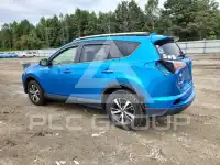2016 Toyota RAV4 фото