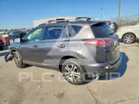 2016 Toyota RAV4 фото
