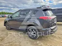 2016 Toyota RAV4 фото