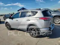 2016 Toyota RAV4 фото