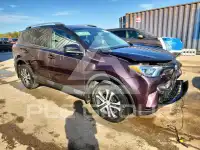 2016 Toyota RAV4 photo
