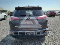2016 Toyota RAV4 фото
