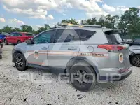2016 Toyota RAV4 фото