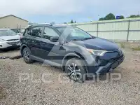 2016 Toyota RAV4 photo