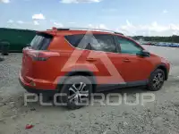 2016 Toyota RAV4 фото
