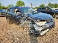 2016 Toyota RAV4 photo