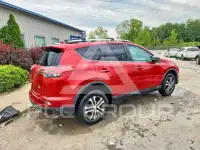 2016 Toyota RAV4 фото