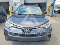 2016 Toyota RAV4 photo