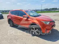 2016 Toyota RAV4 фото