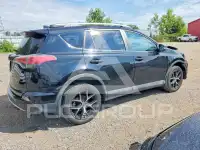 2016 Toyota RAV4 фото