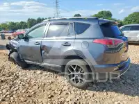 2016 Toyota RAV4 фото