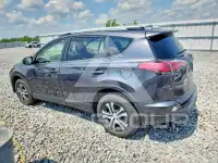 2016 Toyota RAV4 photo