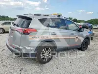 2016 Toyota RAV4 фото