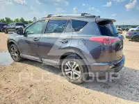 2016 Toyota RAV4 фото