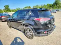 2016 Toyota RAV4 photo
