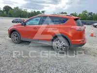 2016 Toyota RAV4 фото