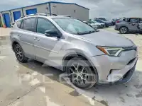 2016 Toyota RAV4 фото