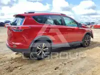 2016 Toyota RAV4 фото