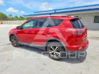 2016 Toyota RAV4 фото