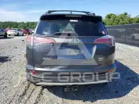 2016 Toyota RAV4 фото