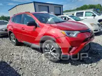 2016 Toyota RAV4 фото