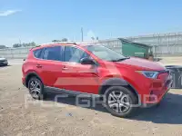 2016 Toyota RAV4 фото