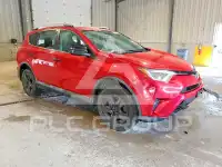 2016 Toyota RAV4 фото