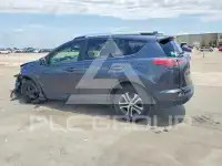 2016 Toyota RAV4 фото