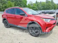 2016 Toyota RAV4 фото