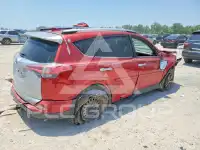 2016 Toyota RAV4 фото