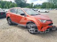 2016 Toyota RAV4 фото