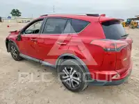 2016 Toyota RAV4 фото