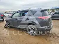 2016 Toyota RAV4 фото