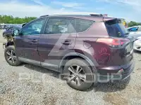 2016 Toyota RAV4 фото