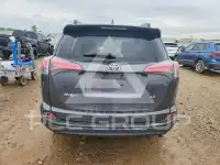 2016 Toyota RAV4 фото