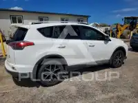 2016 Toyota RAV4 фото