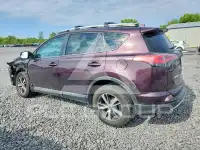 2016 Toyota RAV4 фото