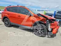 2016 Toyota RAV4 photo