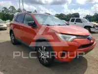 2016 Toyota RAV4 фото