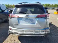 2016 Toyota RAV4 фото