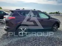 2016 Toyota RAV4 фото