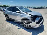 2016 Toyota RAV4 фото