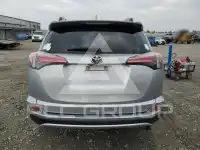 2016 Toyota RAV4 фото