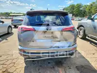 2016 Toyota RAV4 фото