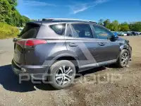 2016 Toyota RAV4 фото