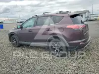 2016 Toyota RAV4 фото