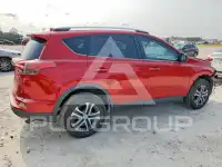 2016 Toyota RAV4 фото