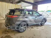 2016 Toyota RAV4 фото