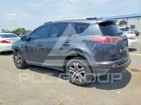 2016 Toyota RAV4 photo