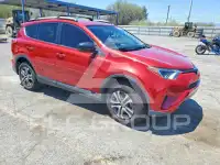 2016 Toyota RAV4 фото